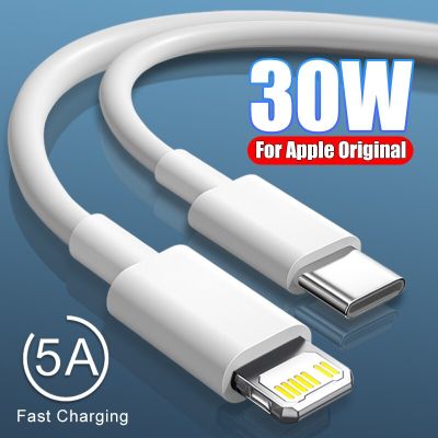 For Apple iPhone 14 Original 30W PD Fast Charging USB Type C to Lightning Cable 13 12 11 X XS XR 8 Phone Charge Wire Accessories