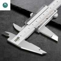 Caliper depth mechanical ruler industrial Vernier scale 0-150MM caliper