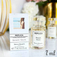 Maison Margiela Replica Beach Walk น้ำหอมแท้ขนาดทดลอง 7 ml หัวแต้ม