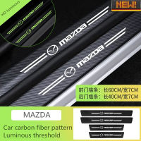 For MAZDA Car Luminous Door Threshold Strip Accessories 4Pcs Car Styling Threshold Pedal Protector Carbon Fiber Stickers