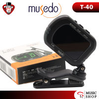 Musedo เครื่องตั้งสาย Tuner Musedo รุ่น T-40