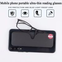 TR90 Ultra thin Frame Portable Reading Glasses Unisex Ultra Light Anti blue light Computer Hyperopia Presbyopia Eyeglasses 1.5