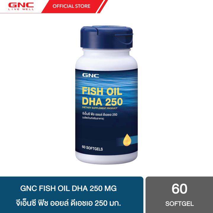 GNC Fish Oil DHA 250 mg 60 Softgels Exp.02/24 Lazada.co.th