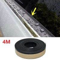 4เมตรสติกเกอร์ติดขอบกระจกรถยนต์แถบปิดผนึก Weatherstrip ขอบสำหรับประตูรถกระจกหน้าต่างแม่พิมพ์แต่งสไตล์กว้าง15มิลลิเมตร/20มิลลิเมตร