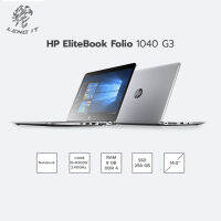 HP Elitebook Folio 1040 G3 /8,500บาท เท่านั้น/ i5-6300U CPU 2.40GHz/แรม : 8 GB DDR4/SSD 256GB (เร็วกว่า10เท่า)/หน้าจอ : 14-inch Full HD SVA anti-glare LED(1920 x 1080), 340 nits/ลำโพง Hi-End By Bang &amp; Oluf