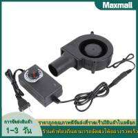 AC 110V 220V BBQ Blower ปลั๊กพัดลมสำหรับตั้งแคมป์และเดินป่าปิกนิก