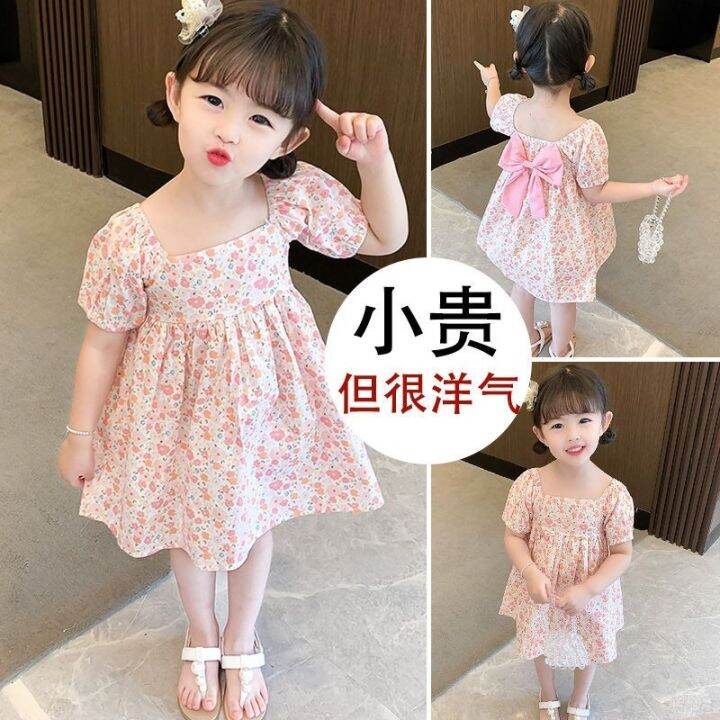 the-new-summer-2023-childrens-princess-dress-female-baby-girls-wear-short-sleeved-child-broken-flower-skirt