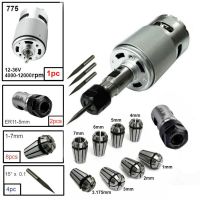 มอเตอร์แกนหมุน775จอ DC 12-36โวลต์บอลพร้อม ER11ก้านต่อแกะสลักสำหรับเครื่อง CNC 1610/ 2417/ 3018 J55