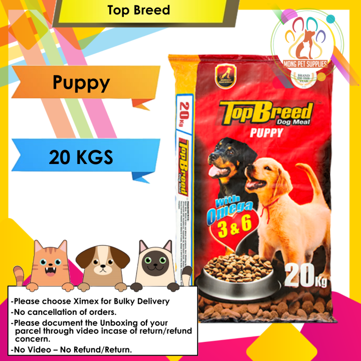 Top Breed Dog Food Puppy 20kgs | Lazada PH