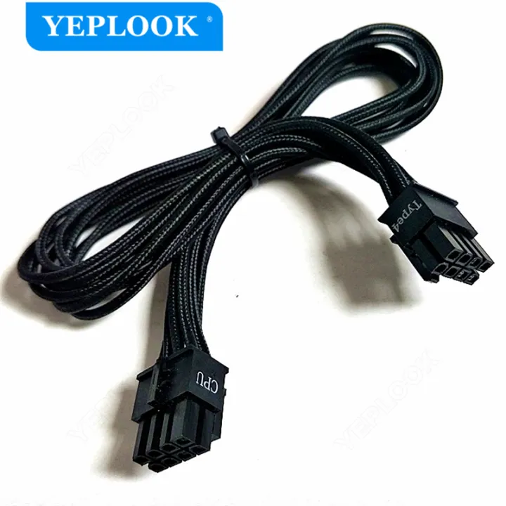 Corsair Modular Cable 24Pin PCIe 8Pin CPU SATA Molex IDE D Type 4Pin