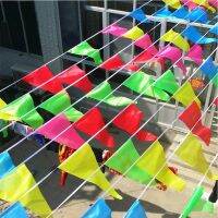 50m String Flag Colorful Triangle Flag Festival Party Holiday Games Hanging Flags For Indoor And Outdoor Garden Decoration