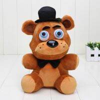 Five Nights At Freddy s Security Breach plush toys FNAF Golden Freddy foxy Bonnie Chica stuffed doll