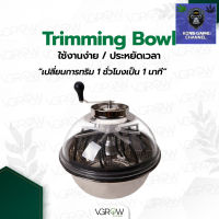 [ready stock]Trimming Bowl หม้อทริมสเตนเลทอย่างดี ขนาด 16 นิ้ว หม้อทริมใบไม้ หม้อตัดใบไม้มีบริการเก็บเงินปลายทาง
