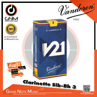 Vandoren V21 Bb Clarinet Reeds No.3 CR803 ลิ้นบีแฟลตคลาริเน็ต รุ่น V21