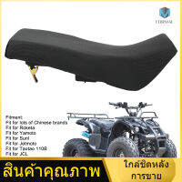 แผ่นประกอบประสิทธิภาพสูงเสถียรภาพประสิทธิภาพ ATV Quad อุปกรณ์เสริมรถจักรยานยนต์คุณภาพสูงสำหรับการเปลี่ยนรถจักรยานยนต์ Roketa