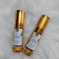 Glod Serum เซรั่มทองคำ ขนาด 20ml.