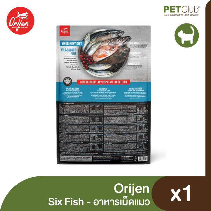 petclub-orijen-six-fish-cat-อาหารแมวโต-สูตรซิกส์-ฟิช-3-ขนาด-340g-1-8kg-5-4kg