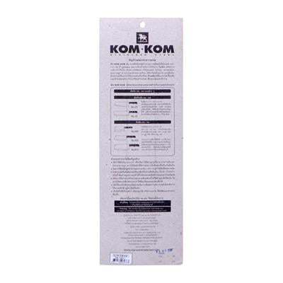 ถูกชัวร์-มีดสับด้ามไม้-kom-kom-รุ่น-840-ขนาด-7-นิ้ว-สีไม้-ส่งด่วนทุกวัน