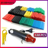 127-530pcs Heat Shrink Tube 2:1 Shrinkable Wire Shrinking Wrap Tubing Wire Connect Cover Protection with 300W Hot Air Gun Nails  Screws Fasteners