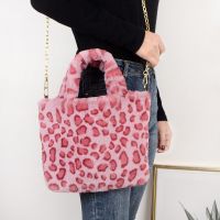 ZZOOI Fashion Leopard Pattern Womens Messenger Bag Vintage Faux Fur Female Handbags Small Tote Ladies Chain Plush Purse Shoulder Bags