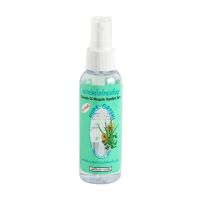 [คุ้มราคา!!!] สเปรย์ป้องกันยุง 120ML CITRONELLA สารกำจัดแมลงและสัตว์ **พร้อมส่ง**