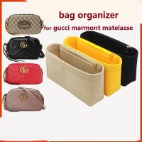 กระเป๋าจัดระเบียบ gucci marmont matelasse camera ที่จัดระเบียบกระเป๋า bag organiser ที่จัดกระเป๋า  in bag ที่จัดทรง organizer insert