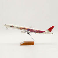 1200 Scale B777-300 JA8941 Son-Goku ภาพวาดสายการบินเครื่องบิน777เครื่องบินรุ่นเครื่องบินสะสมแสดงรุ่น Toy