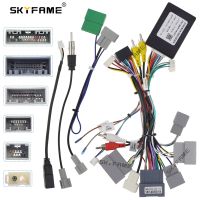 SKYFAME 16Pin Car Stereo Wiring Harness Adapter Power Cable With Canbus Box Decoder For HONDA AVANCIER URV 2017-2019