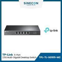 TP-Link ทีพีลิ้งค์ รุ่น TL-SG105-M2 5-Port 2.5G Desktop Switch