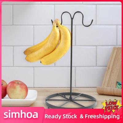 ซิมโฮกล้วยที่แขวนทรงต้นไม้ออแกไนเซอร์จัดเก็บกล้วยสำหรับเคาน์เตอร์โต๊ะทานอาหารบ้าน