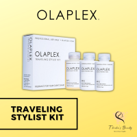 Olaplex Traveling Stylist Kit โอลาเพล็กซ์ ชุดเล็ก ฉลากไทย