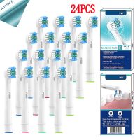 ™❐ 24pcs Replacement Brush Heads For Oral-B Electric Toothbrush Fit Advance PowerTriumph Professional Care 9000 9100 9400 9425