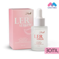 เซรั่ม เลอชูรี่ เลอ เซรั่ม ฟื้นฟูผิวแบบเร่งด่วน 30 มล. Lxury Ler Serum 30 ml.