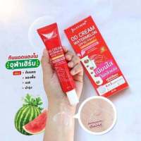 กันแดดแตงโมดีดีแตงโมDD Cream Watermelon SPF50 PA+++  1 (หลอด)