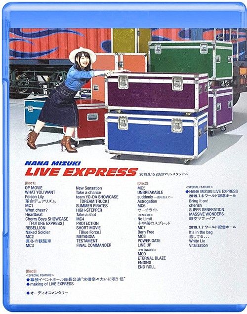 mizuki-live-express-2019-three-disc-blu-ray-bd50
