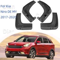 อุปกรณ์เสริมบังโคลนหลังด้านหน้าสำหรับ Kia Niro DE MY 2017 2018 2019 2020กันการสาดป้องกันการเปรอะเปื้อน