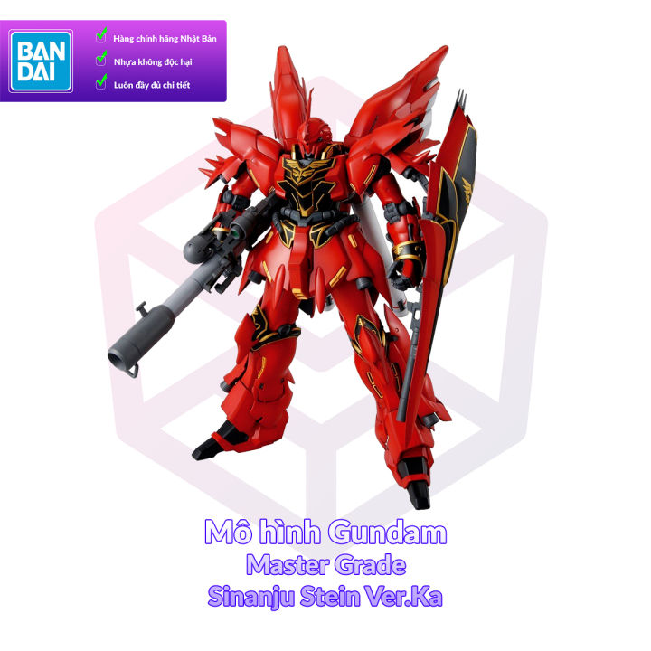 Mô Hình Bandai Gundam 1100 Barbatos  TAB Store