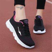 CODtianjia6731 Large Size Womens Shoes Mesh Sports Women Running Students Lightweight Breathable Casual Walking 7 30