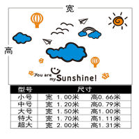 (HOT) ลมอะคริลิสติกเกอร์ติดผนังสามมิติตกแต่งห้องเด็กห้องนอนเด็กสติกเกอร์ติดผนังพื้นหลังข้างเตียงขายส่ง