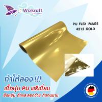 โพลีเฟล็กกระจก สีทองอ่อน POLI-FLEX IMAGE-4212 GOLD  (480mm x 1m) เฟล็กติดเสื้อ เฟล็กตัด