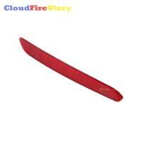 Cloudfireglory For BMW 3 GT F34 Rear Left Or Right Side Bumper Reflector Red Plastic 63147315165 63147315166