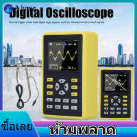 Digital Oscilloscope Handheld IPS LCD Display Screen 2.4inch 100MHz 500MS/s 5012H