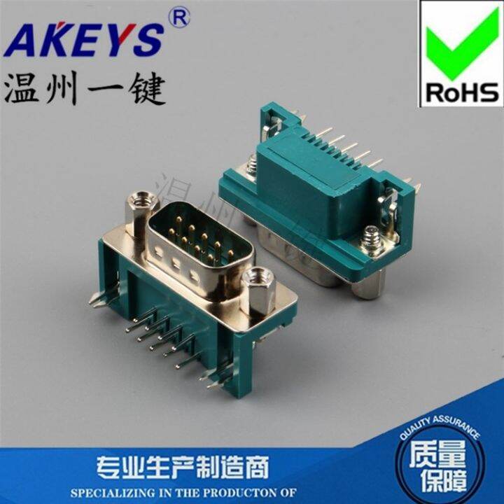 Two Rows of Green Glue Male Connector 90 Degrees DB9 Serial Port