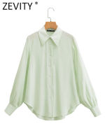 Zevity ผู้หญิงแฟชั่นสีทึบเดี่ยวหลวม Smock เสื้อ Office Lady ธุรกิจเสื้อ Chemise Blusas Chic Tops LS2547