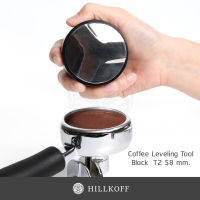 HILLKOFF : Macaron Coffee Leveling Tool Black T2 58 mm