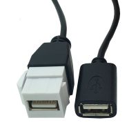 Keystone Jack Coupler Connector Cable Adapter USB 2.0 A Female to A Female Extension Converter 0.2m