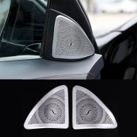 For Mercedes Benz S Class W222 S320l S400 S500 2014-2018 Aluminum Alloy Audio Speaker Cover Tweeters Trim Sticker 2pcs