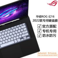 Laptop Silicone Keyboard Cover skin Protector for ASUS ROG Zephyrus M16 GU603 HE HM ZW GU603HM GU603HE GU603ZW 16 inch