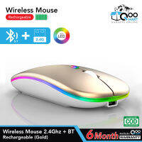 RGB Wireless Mouse Rechargeable 2.4Ghz + Bluetooth 5.1 เม้าส์ไร้สาย แบตเตอรี่ในตัว ชาร์จไฟ ไฟ LED ปุ่มเงียบ ปุ่มปรับความไวเมาส์ เม้าส์คอม เมาส์คอม mouse usb เมาส์มีไฟ