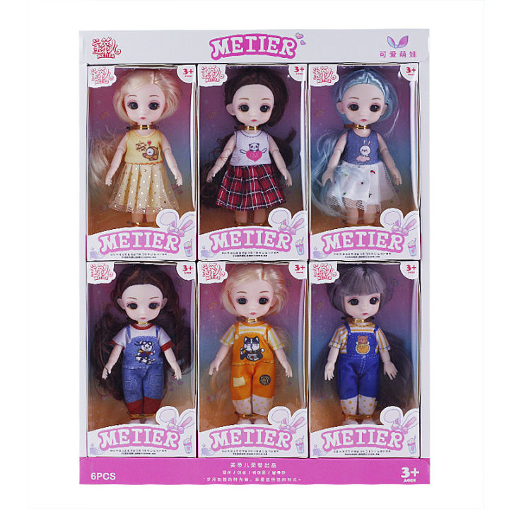 New 16cm Fashion Doll Gift Box Set Mini Bjd Doll 13 Movable Joints 112 Girl Dress Up Toys 3D Eyes 6 Best DIY Birthday Gifts